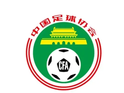 中甲直播_中甲各类体育直播赛事在线_中甲多维度体育直播 中甲直播_中甲各类体育直播赛事在线_中甲多维度体育直播