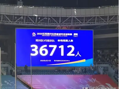 雨燕足球直播_雨燕足球高清免费体育直播_雨燕足球实时免费体育直播